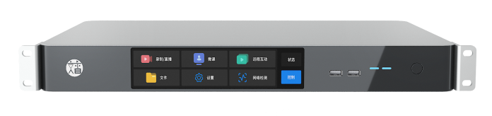 4K Record and Broadcasting Equipment4K Record and Broadcasting Equipment