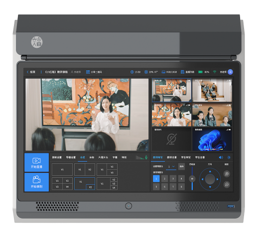 Normalized Record and Broadcasting Equipment