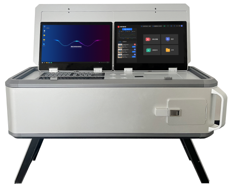Outdoor Record and Broadcasting Equipment