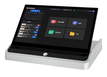 Portable Recording and Broadcasting Equipment
